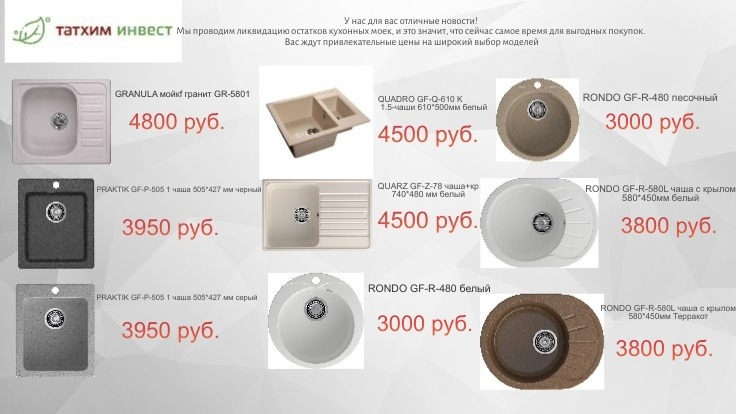 WhatsApp Image 2025-10-21 at 08.47.02 (1).jpeg